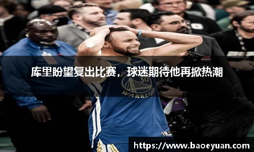 yy易游