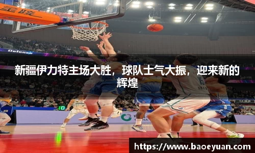 yy易游体育