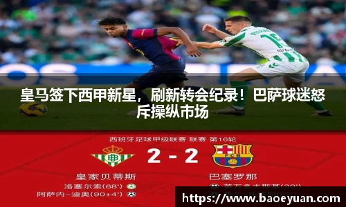 yy易游