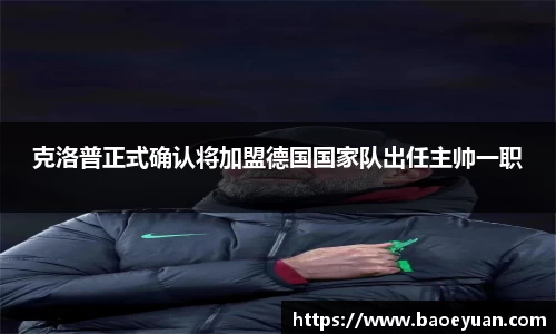yy体育