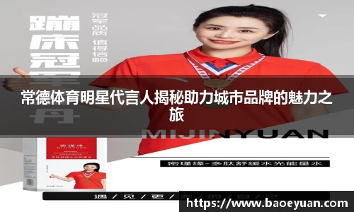 yy体育