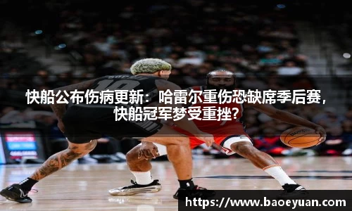 yy易游体育