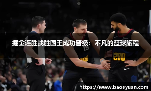 易游体育