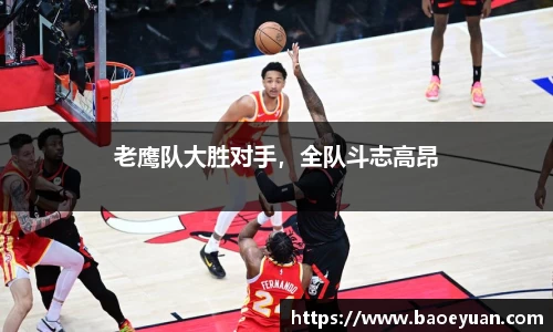 yy易游