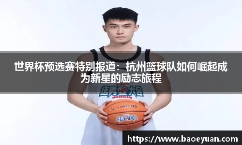 yy易游