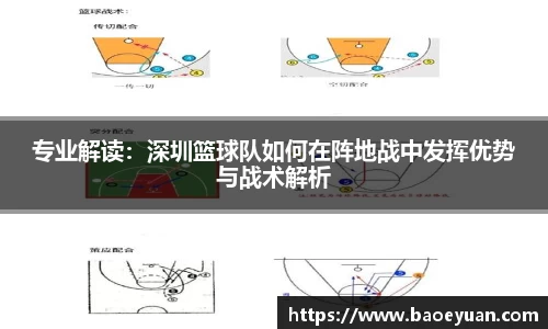 yy易游体育
