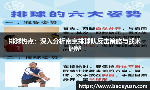 yy易游