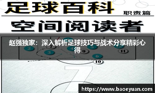 yy易游