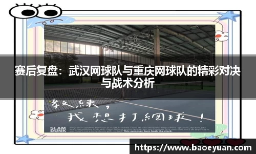 易游体育