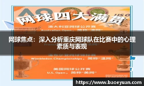 yy易游
