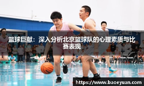 yy易游体育