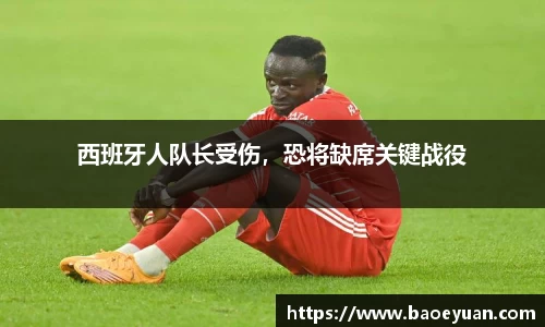 yy易游体育