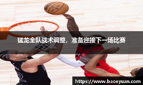 yy易游体育