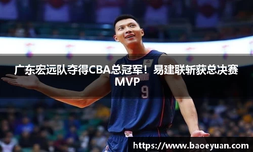 yy易游体育