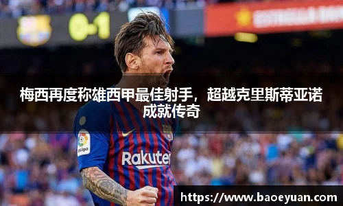 yy易游体育