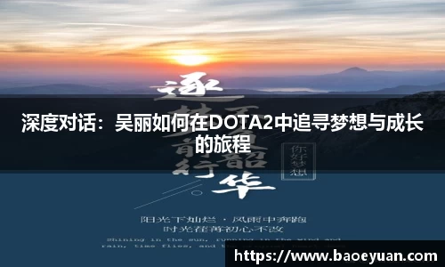 yy易游