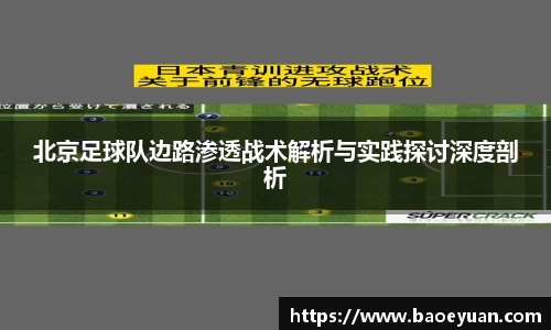 yy体育