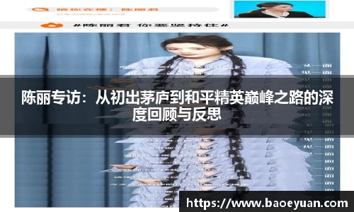 yy易游