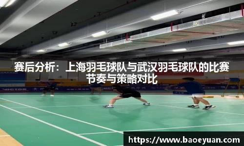 yy易游体育