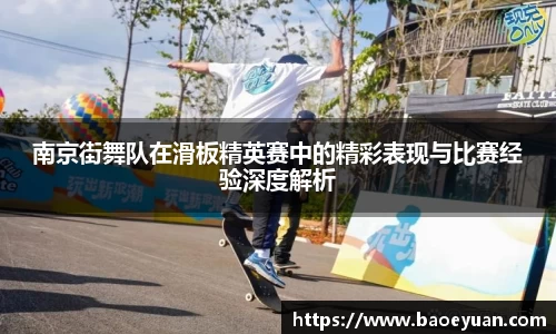 yy易游