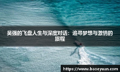 yy体育