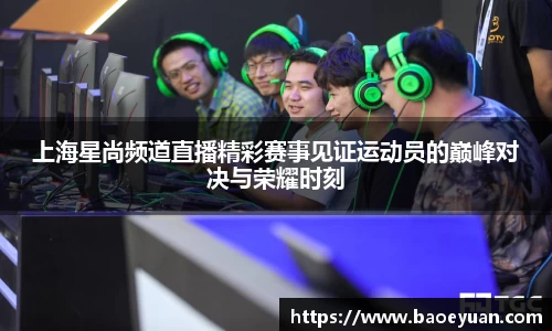 yy易游