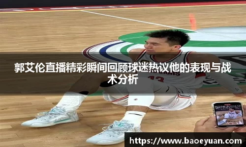yy易游