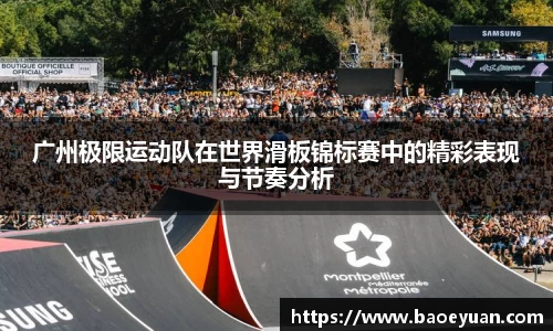 yy易游体育