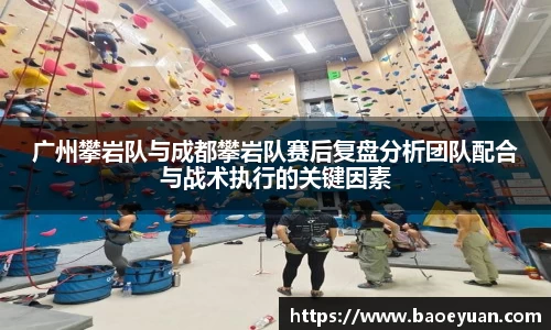yy易游体育