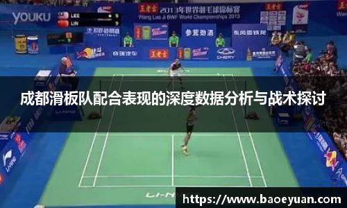 yy易游体育