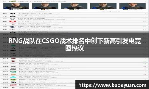 yy易游