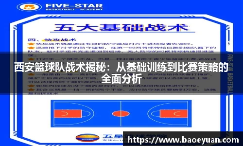 yy易游