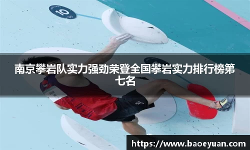 yy易游