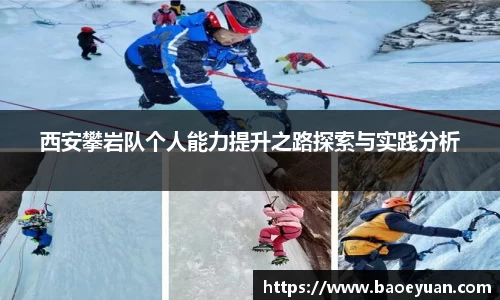 yy易游体育