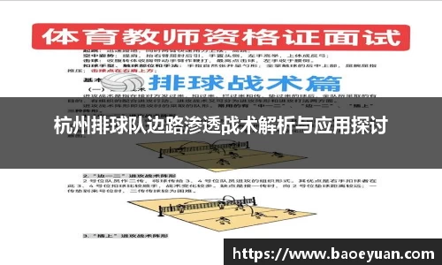 yy易游