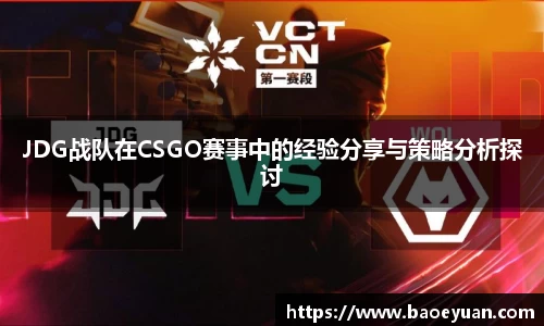 yy易游
