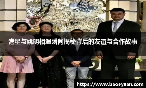 yy体育