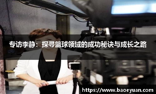 易游体育