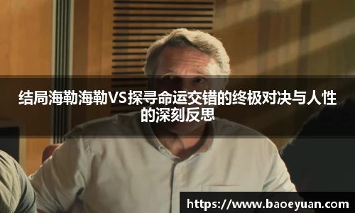 yy易游体育