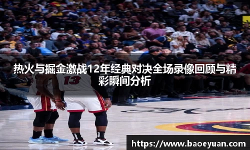 yy易游
