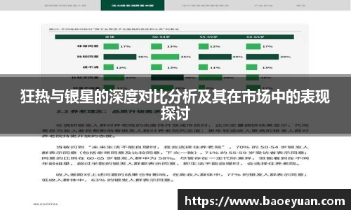 yy易游体育
