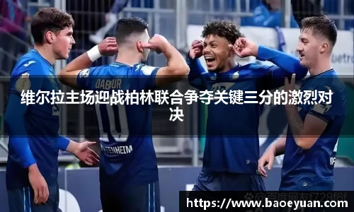 yy易游