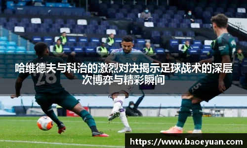易游体育