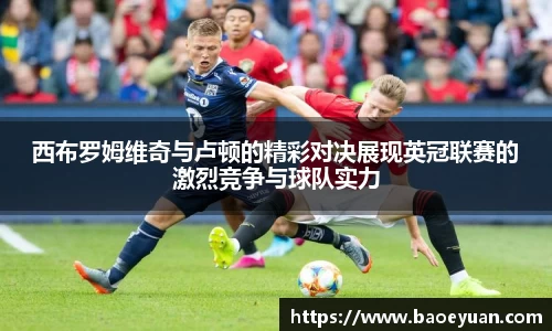 易游体育